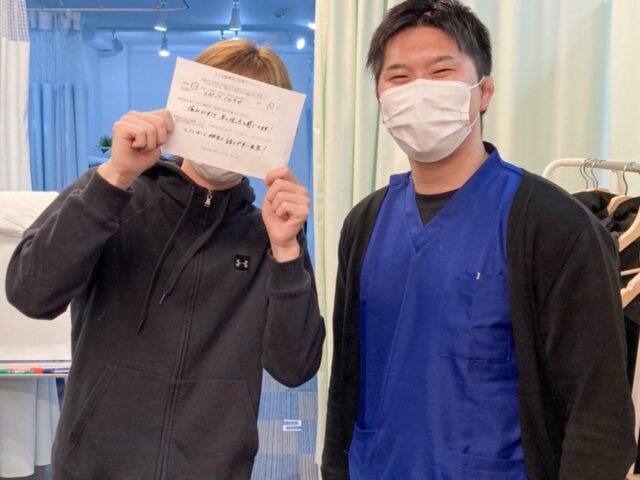 【症例報告】川崎市中原区・10代男性・学生の部活動での肉離れでお悩みの患者様の症例