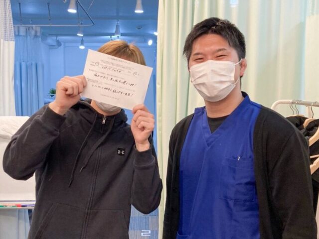 【症例報告】川崎市中原区・10代男性・学生の部活動での肉離れでお悩みの患者様の症例