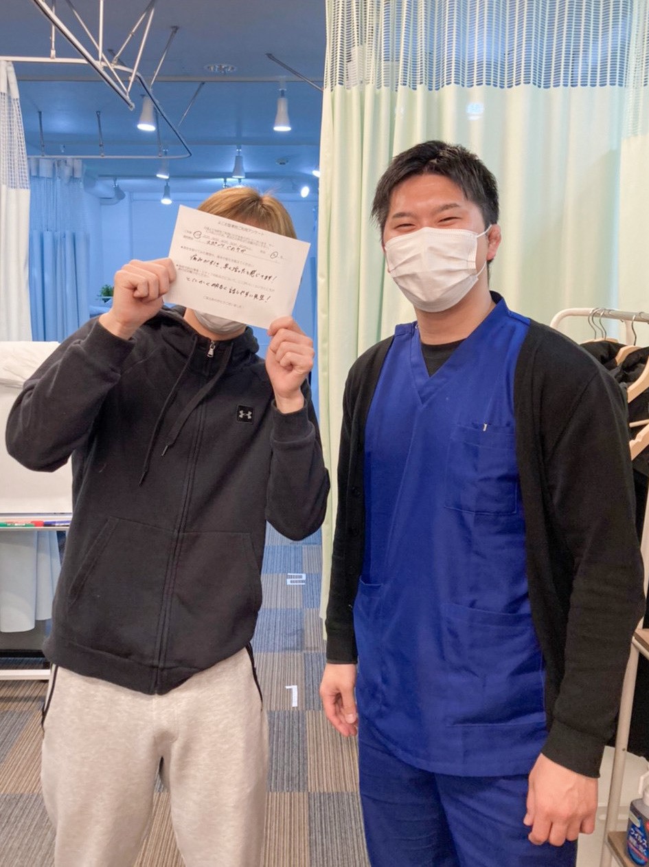 スポーツ時のケガで来院した方の掲載事例