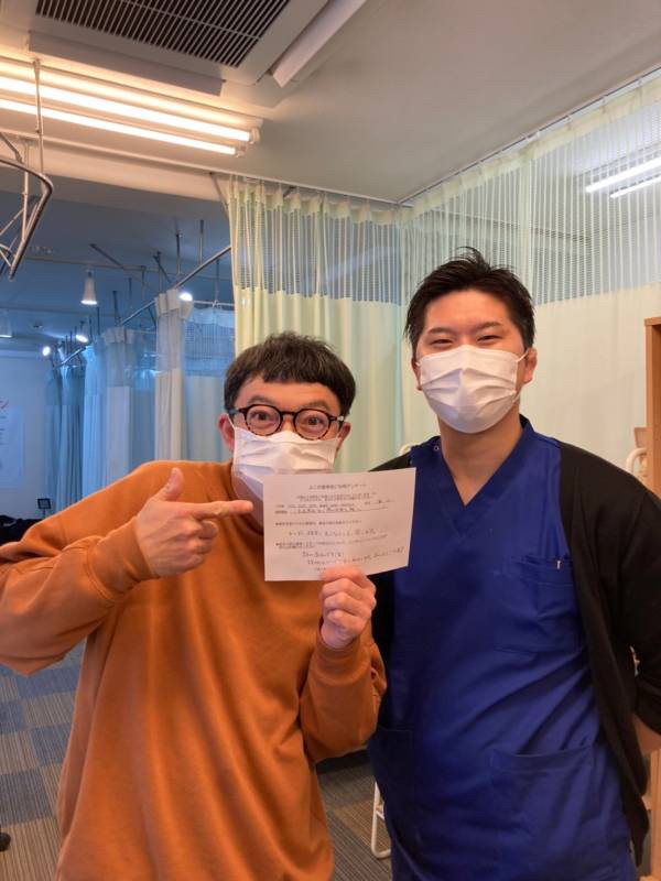 交通事故後のむちうち・首の痛みに関する記事