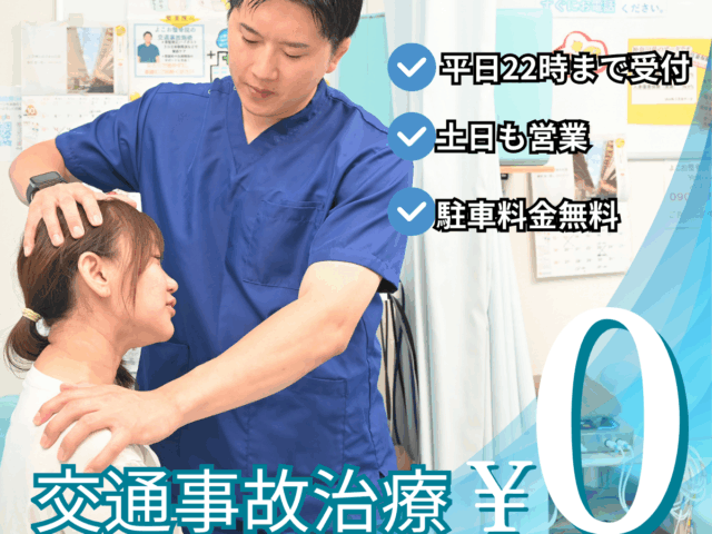 🚗❄️ 冬場の交通事故にご注意ください