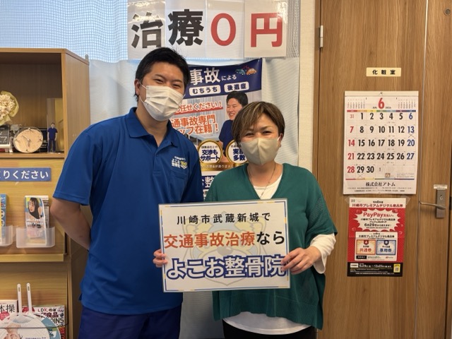 【症例紹介】バイク事故後のむちうち・腰痛・左腕と両膝の痛みが約4ヶ月で改善